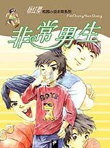 小猫钓鱼开船版最新版下载
