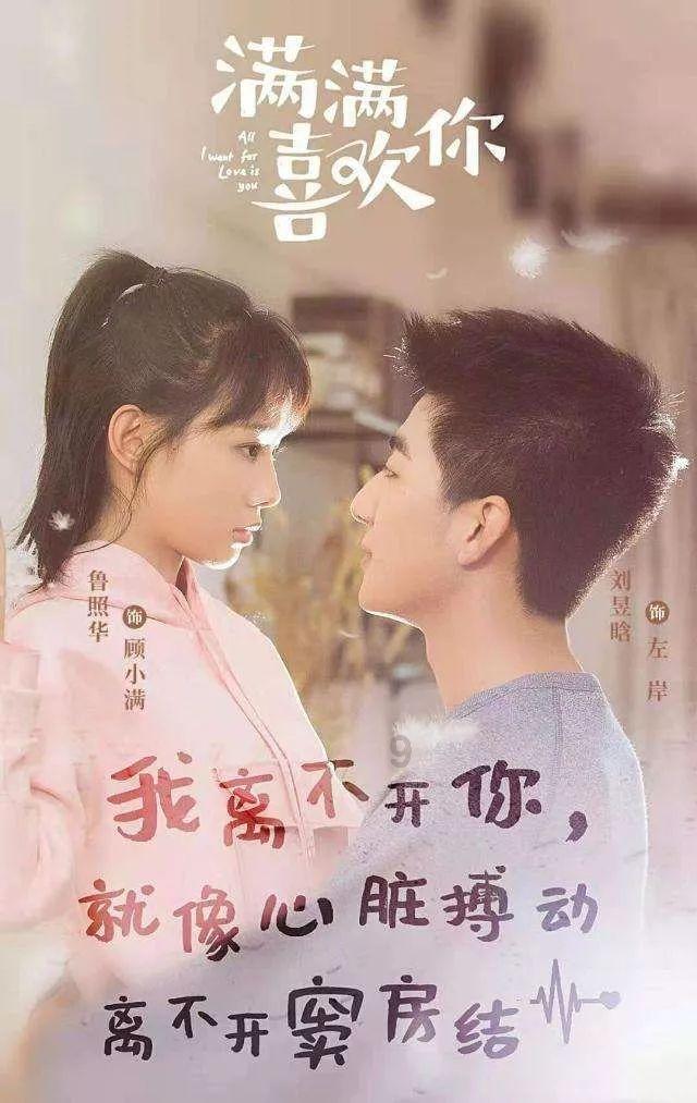 探索世界,尽在女人最好的状态是怎样的?蜗牛问答平台