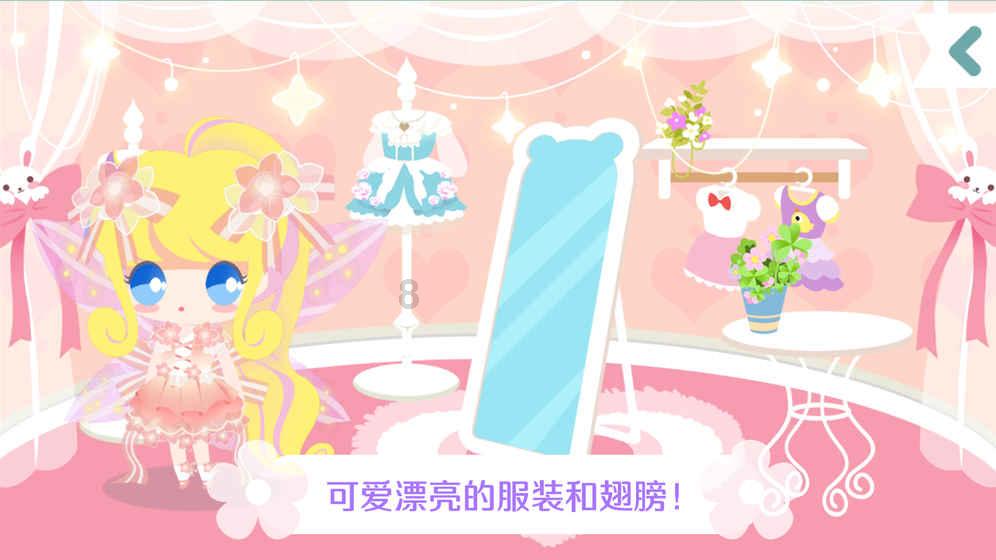 与君歌什么时候播出几点?-专业问答网站,解答你的疑问