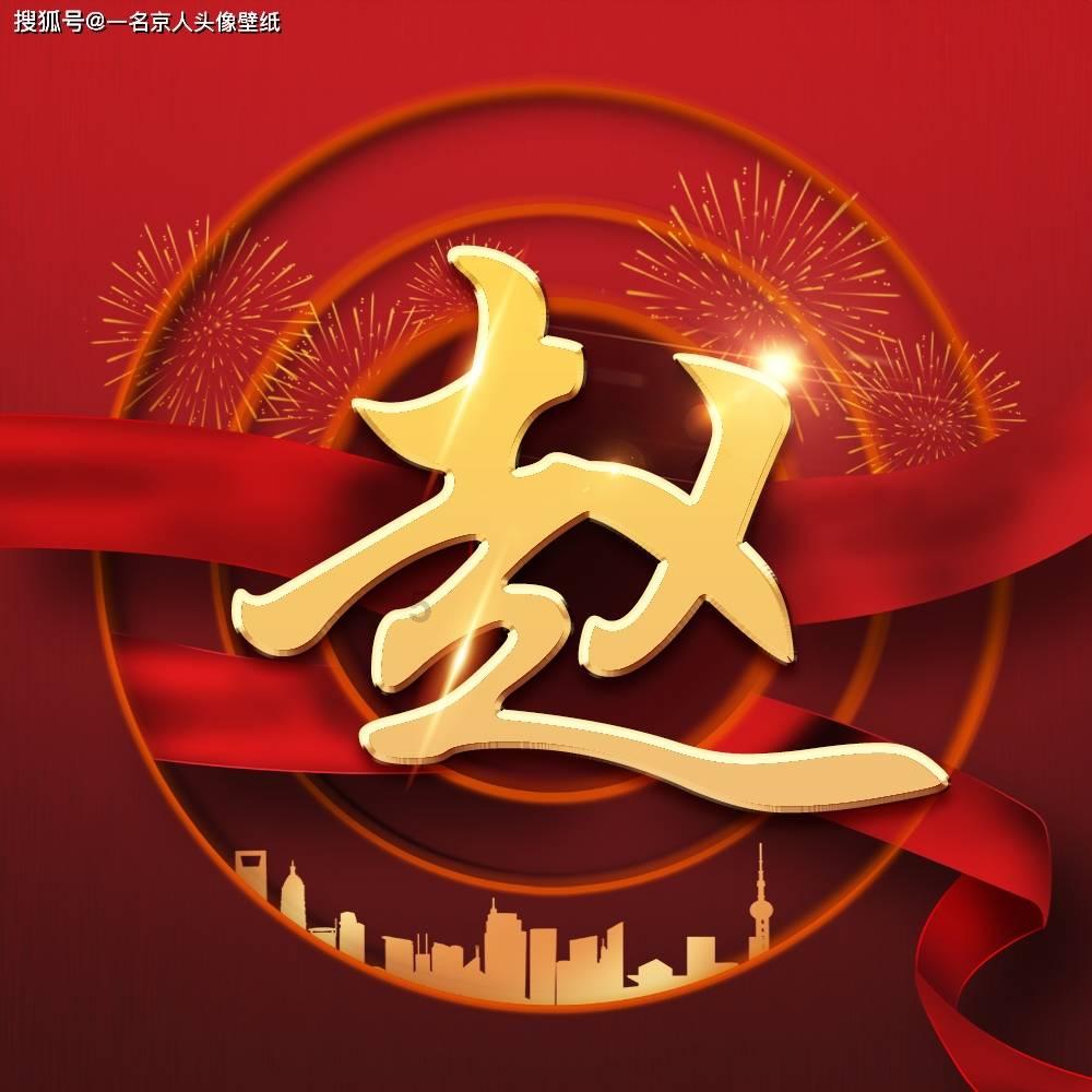 解疑问答平台你自己实践过哪些应对春困的好方法?,专业回答你的疑问