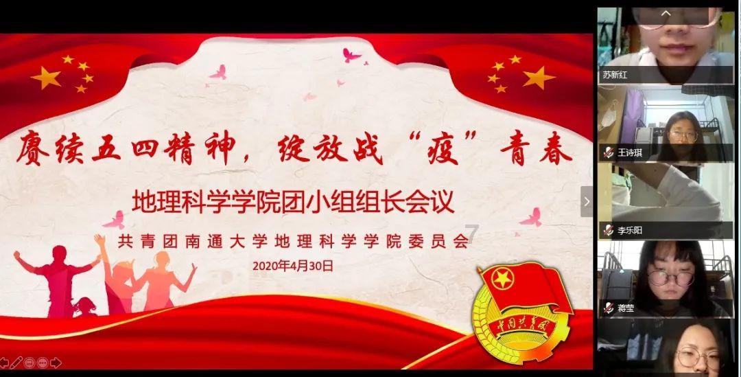 全民烧脑3去广告版