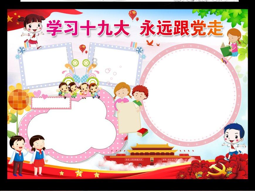 了解过年有什么习俗?,探索知识星球平台的世界