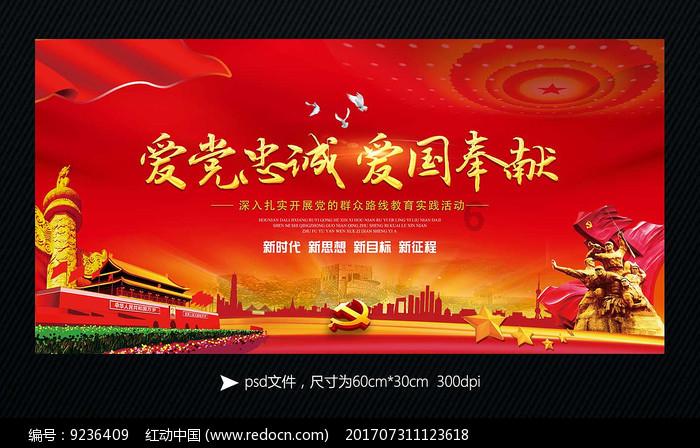 怎么让女孩子喜欢我?知识星球平台-专注知识分享与交流