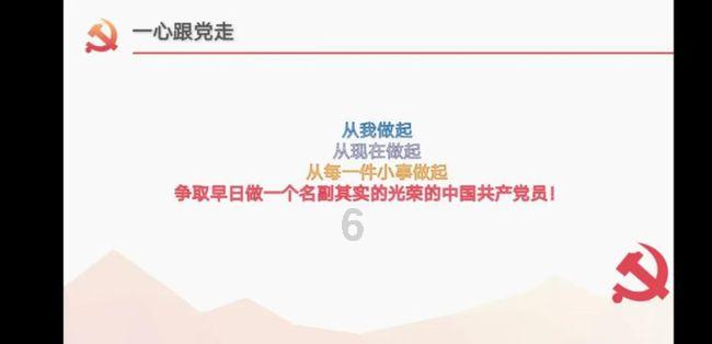 有问必答平台-无限答案尽在手机上为什么税务小程序登录上传资料出现信息错误无法上传?